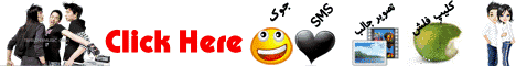 http://s2.picofile.com/file/7153137204/14.gif