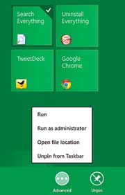 ويندوز ايت , windows 8 , ويندوز 8