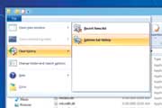 ويندوز ايت , windows 8 , ويندوز 8