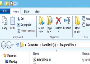 ويندوز ايت , windows 8 , ويندوز 8