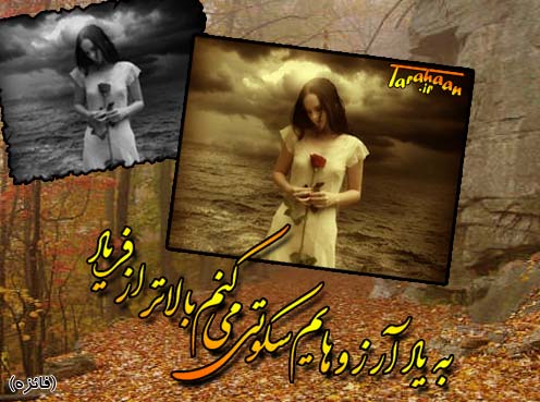 کارت پستال درخواستی طراحان