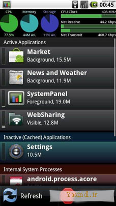مشخصات سخت افزار گوشی با SystemPanel v1.0.8 نرم افزار آندروید SystemPanel v1 0 مشخصات سخت افزار گوشی با SystemPanel v1.0.8 نرم افزار آندروید