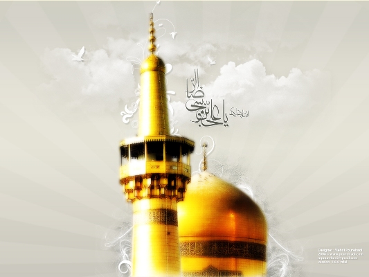 علی بن موسی الرضا (ع)