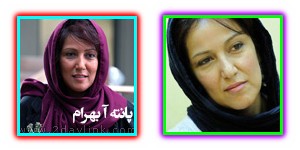عکس پانته آ بهرام