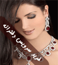 click
