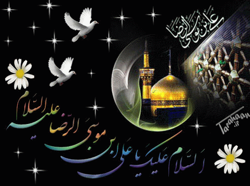 کارت پستال درخواستی طراحان