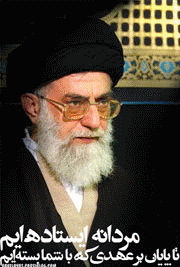 lop-lop-f.blogfa.comیک دست لباس خاکی 