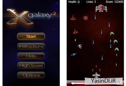 بازی xGalaxy 2 برای آندروید n39rziss YasinDl iR بازی xGalaxy 2 برای آندروید