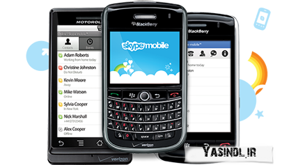 Skype Beta v0 9 1 0 Yasindl ir تماس رایگان با خارج از کشور با Skype v1.0.0.831 برای آندروید