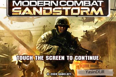 Modern Combat Sandstorm v1 0 2 Yasindl ir طوفان شن در Modern Combat: Sandstorm v1.0  برای آندروید