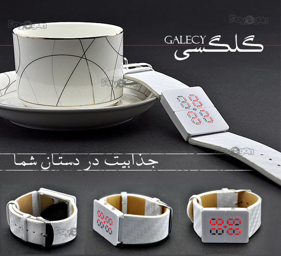 خرید ساعت گالگسی