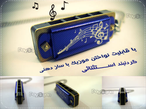 خرید گردنبند پسرانه