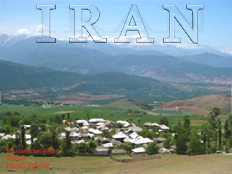 کوهپر