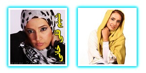 عکس شبنم قلی خانی