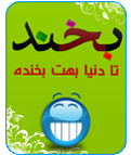 ***♣♦♠♥والیبال♠♣♦♥***