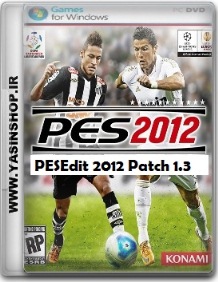 دانلود پچ جدیدPatch 1.3 PES2012