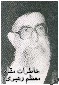سیدى نورانى را در محراب مى بیند ghafase.blogsky.com