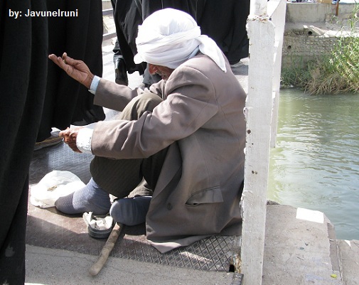 دانیال نبی ع