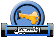 ثبت نام