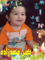 niniaks.net