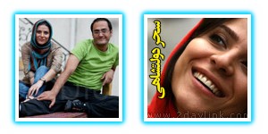 عکس سحر دولتشاهی