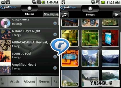 real player android Yasindl ir نرم افزار RealPlayer Beta v0.0.0.30  برای آندروید