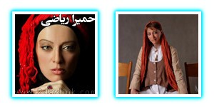 عکس حمیرا ریاضی