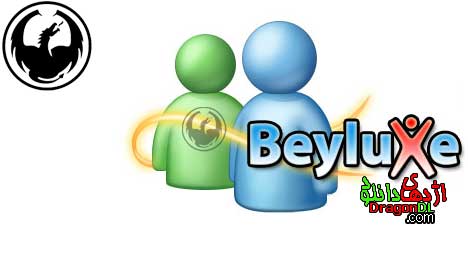 http://s2.picofile.com/file/7163132147/beyluxe_logo.jpg