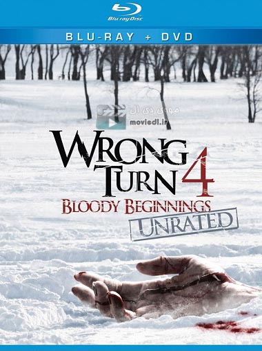 دانلود فیلم Wrong Turn 4 2011