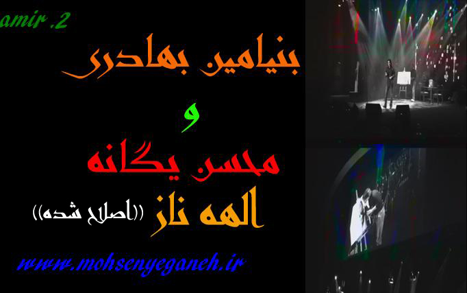 http://s2.picofile.com/file/7163985050/0001.jpg