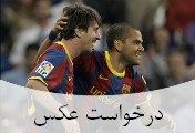 Allstars