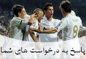 Allstars