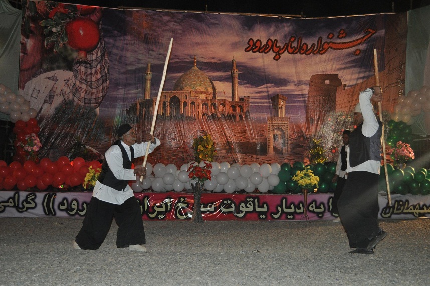 http://s2.picofile.com/file/7164156876/51_www_badroodcity_blogfa_com.jpg