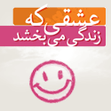 محک