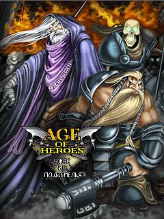 http://s2.picofile.com/file/7164801612/age_of_heroes_2_www_nowdl_ir_.jpg
