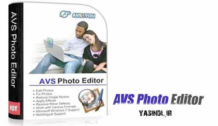 AVS Photo Editor yasindl ir ویرایش تصاویر با AVS Photo Editor 2.0.5.122 + قابل حمل
