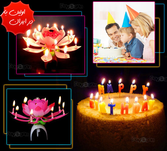 خرید شمع موزیکال