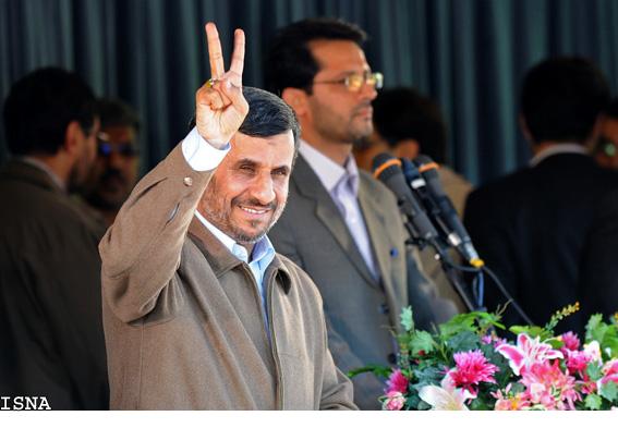 http://s2.picofile.com/file/7167296983/president987.jpg