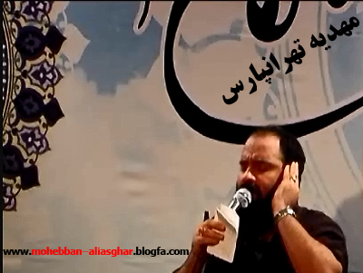 http://s2.picofile.com/file/7168300856/helali.jpg