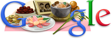 http://s2.picofile.com/file/7168940749/chuseok11_hp.jpg
