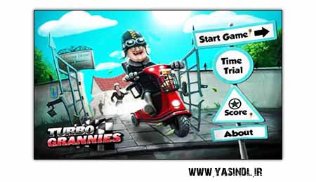 Turbo Grannies yasindl ir بازی بسیار زیبا و جذاب Turbo Grannies 1.02 – سیمبیان ^۳