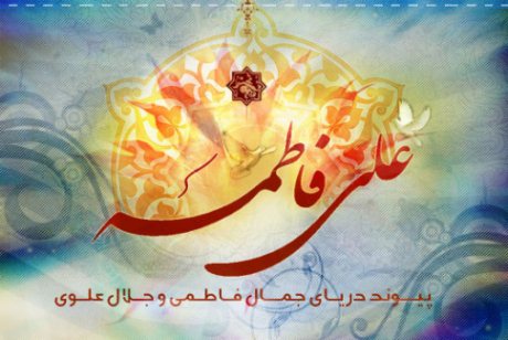 www.iranartcenter.com