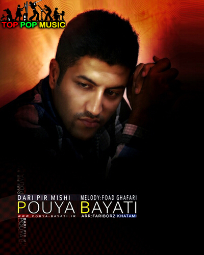 http://s2.picofile.com/file/7169850535/Pouya_Bayati_Dari_Pir_Mishi_1_.jpg