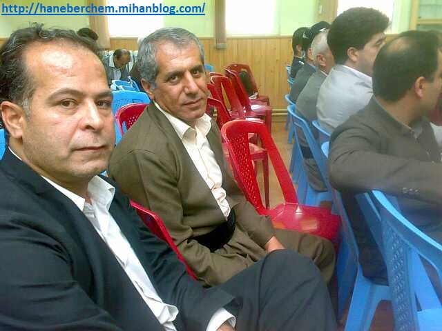 http://haneberchem.mihanblog.com/