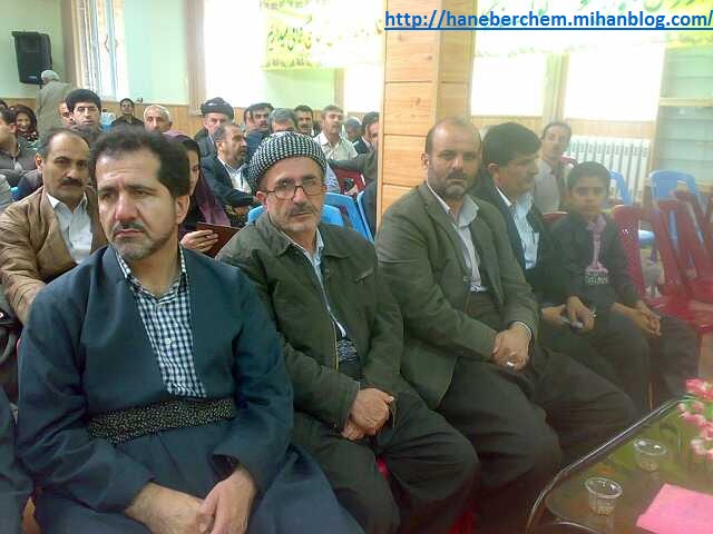 http://haneberchem.mihanblog.com/