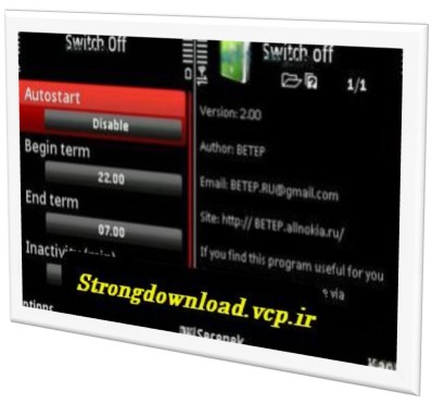 http://s2.picofile.com/file/7170344943/Switch_off_2_0_2_strongdownload_vcp_ir_.jpg