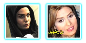 عکس رز رضوی
