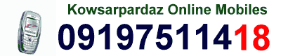 http://s2.picofile.com/file/7171391391/kowsarpardaz_online_mobiles2.gif