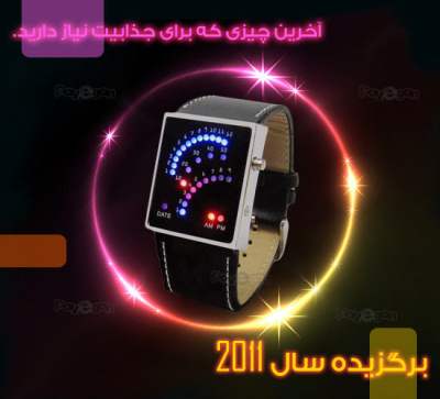 خرید ساعت ژاپن اصل