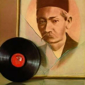 موسیقی سنتی تصویری